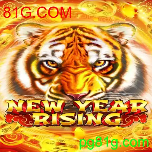 NewYearRising